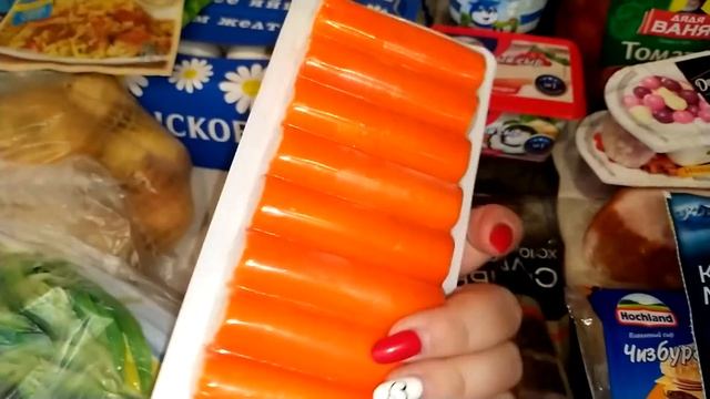 Большая закупка продуктов июнь 2019 смотреть онлайн