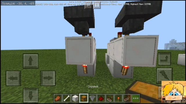 Авто сортировка ресурсов в Minecraft PE 1.9!!! Как сделать автосортировку ресурсов. Простой механиз смотреть онлайн