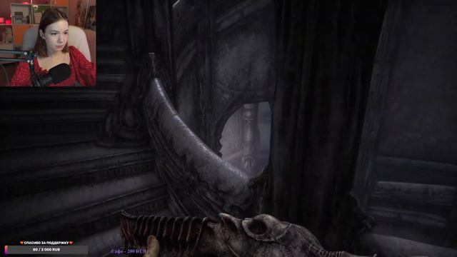 SCORN | ФИНАЛ | Прохождение Скорн на Русском | СТРИМ #2