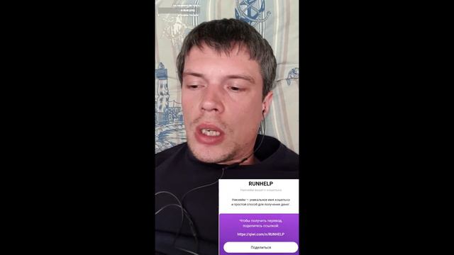 Все... смотреть онлайн