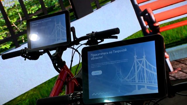 Губернатор Игорь Руденя перед открытием выставки «Россия» на ВДНХ посетил стенд Тверской области смотреть онлайн
