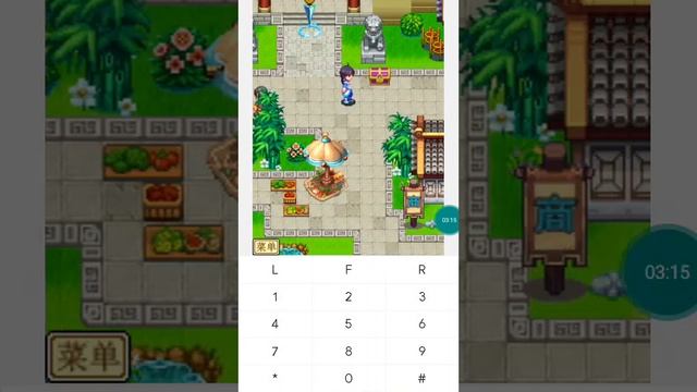 【JAVA GAMES】 御剑 - J2me Loader смотреть онлайн