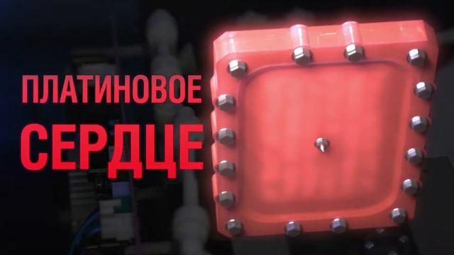 Аппарат по насыщению воды водородом Enhel Water смотреть онлайн