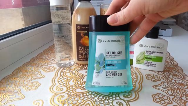 Заказ "сюрприз" от компании YVES ROCHER. январь 2015. Супер выгода!!!!!! смотреть онлайн