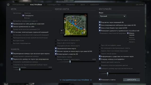 Как в 2022 открыть - Общедоступную историю матчей! Dota 2 для DOTABUFF (Дотабафф)