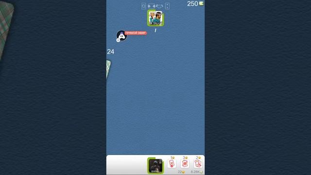 Russian Дурак : ? Good stream | Playing Solo | Streaming with Turnip смотреть онлайн