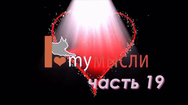 Шарма Робин (часть 19) Супер-Жизнь! 30-дневное путешествие к настоящей жизни" смотреть онлайн