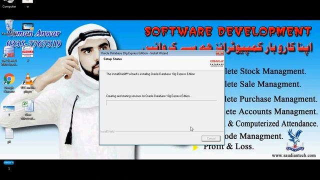 Ep 2 | How to Install Oracle 10g Database in Urdu/Hindi смотреть онлайн