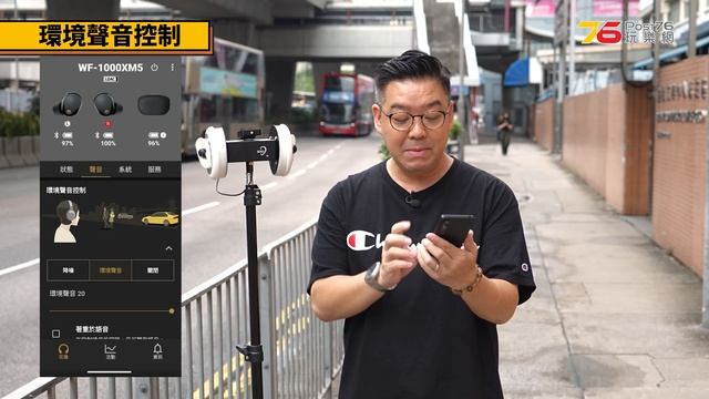 Sony WF-1000XM5 可以突破自己嗎❓ 8.4mm Dynamic Driver X單元大左一定正?？V2 + QN2e高清降噪有冇料到？實測大家必須要知的功能?！（附設cc字幕）｜耳機評 смотреть онлайн