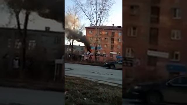 Асбест пожар.