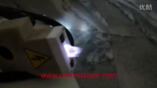 Активатор полимеров HW 3D1 смотреть онлайн