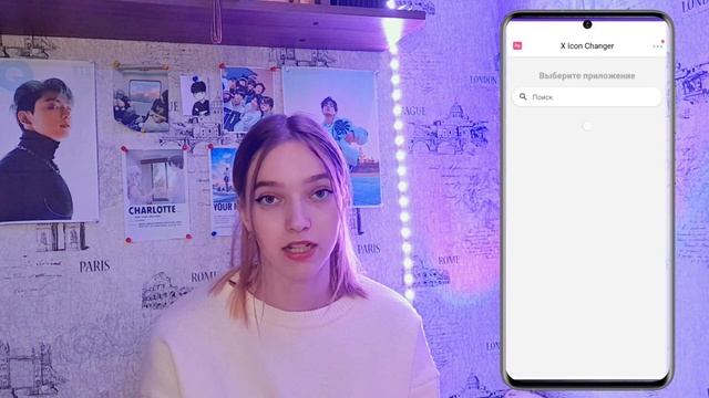 ЧТО В МОЕМ ТЕЛЕФОНЕ | what's on my phone | samsung a51 смотреть онлайн