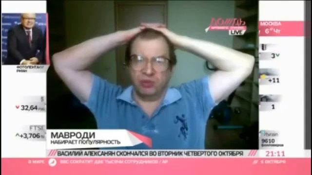 MMM. Ни Слова Правды_ но именно так ВСЁ и происходит! HD.mp4 смотреть онлайн