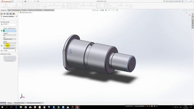 Solidworks. Урок 20.3 Простановка РЕЗЬБЫ по ГОСТ ЕСКД - создание чертежа смотреть онлайн