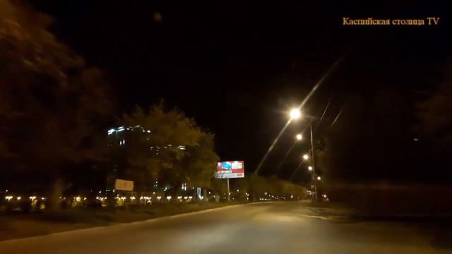 Прогулка по Астрахани на автомобиле смотреть онлайн