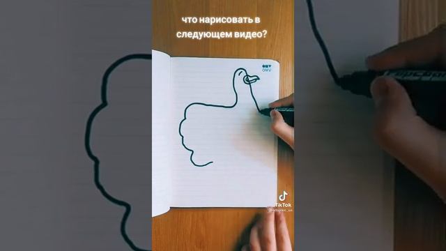 Простой способ учить рисовать детей смотреть онлайн