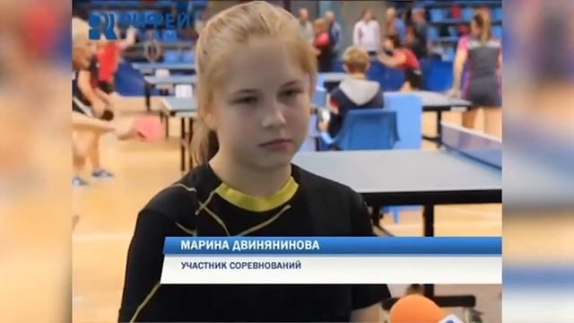 10.11.2017 Репортаж всероссийский турнир "Наследие"(Рифей Пермь) смотреть онлайн