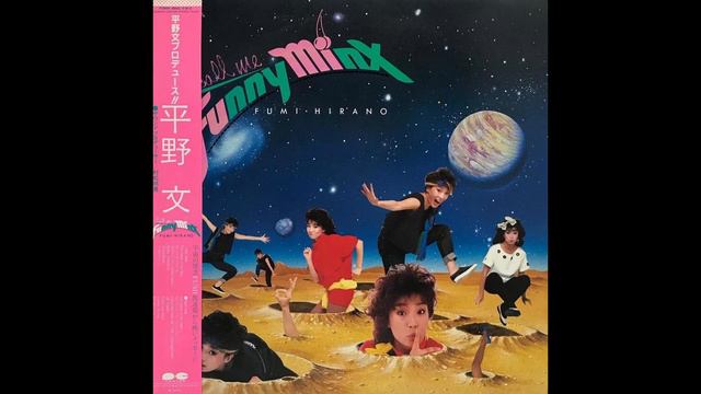 Fumi Hirano (平野文) - Koi ni Dance! Dance! Dance! / 恋にダンス！ダンス！ダンス！ смотреть онлайн