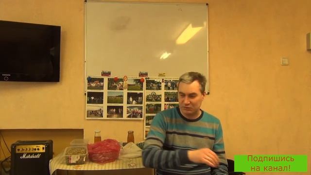 Введение в органическое земледелие смотреть онлайн