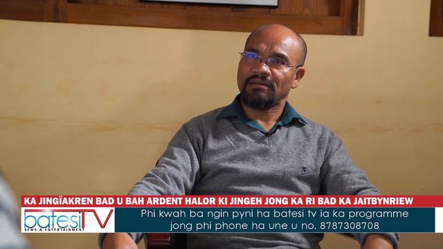KA JINGÏAKREN BAD U BAH ARDENT HALOR KI JINGEH JONG KA RI BAD KA JAITBYNRIEW смотреть онлайн
