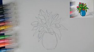 Как нарисовать весенний рисунок | Ваза с цветами