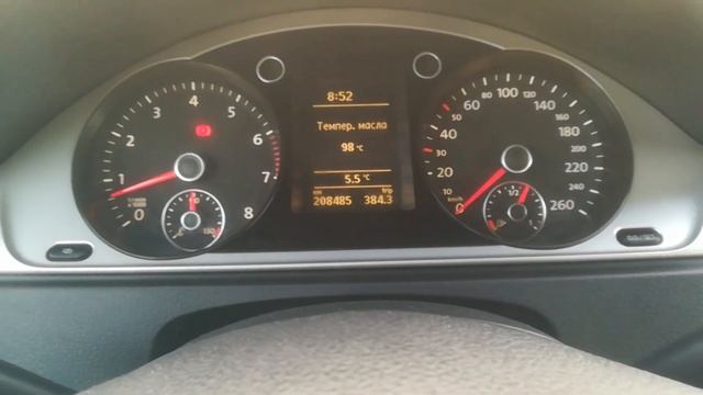1,4 Tsi, САХА троит на холодную, решение проблемы