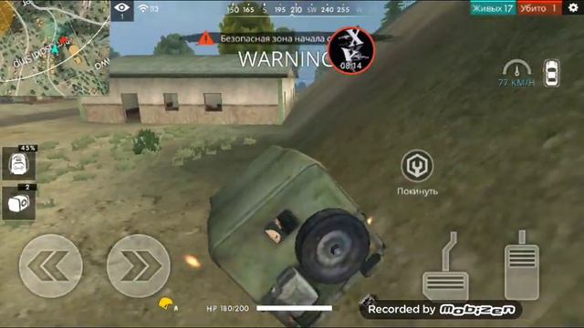 Free Fire. Музыкальная игра смотреть онлайн