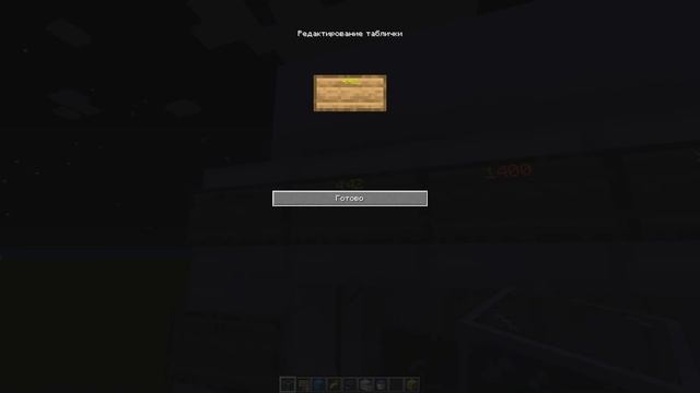 Майнкрафт. Стиралка автомат LG. Ночные постирушки. смотреть онлайн