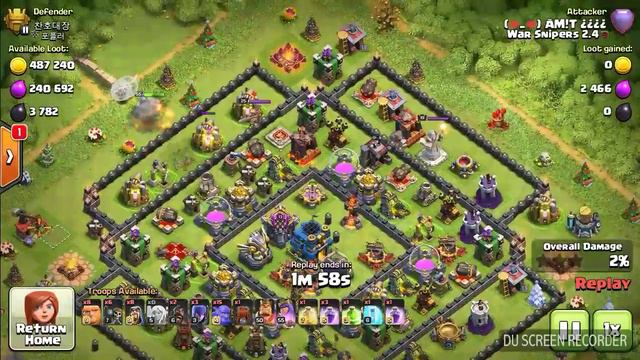 Using 3rd party software || safe or not || you might lost your coc account ?? || clash of clans || смотреть онлайн