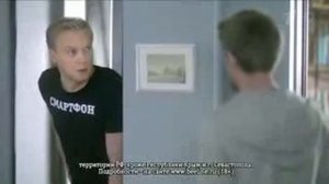 Перевод гоблинский билайн