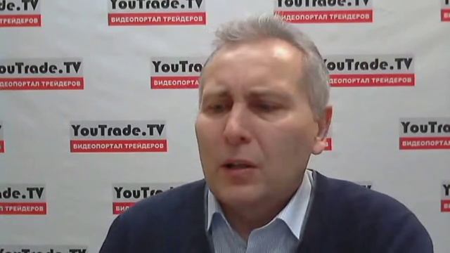 Торговый план 4 ноября 2015 г. - YouTrade.TV смотреть онлайн