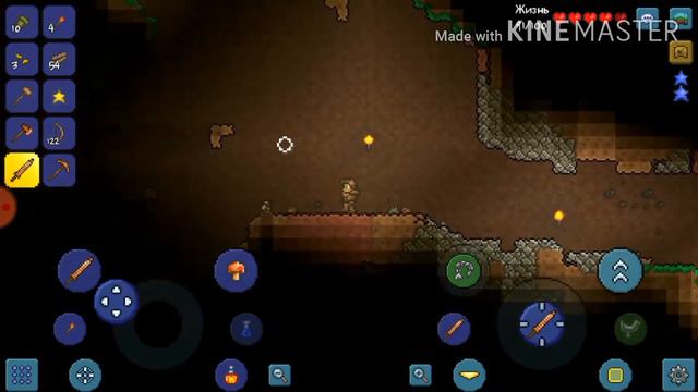 Нашли рисурсы? /Ресурсы/[Terraria](Edvarde) смотреть онлайн