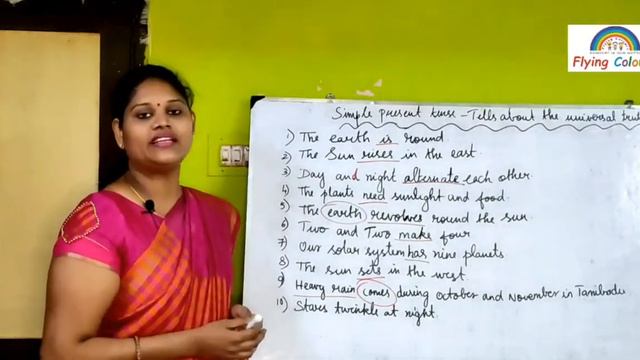 Verb Tenses| Simple Present Tense| concept with examples | lesson -1 continuation смотреть онлайн