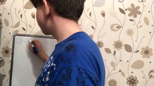 Внесение под знак корня. Вынесение из под знака корня. 8 класс смотреть онлайн