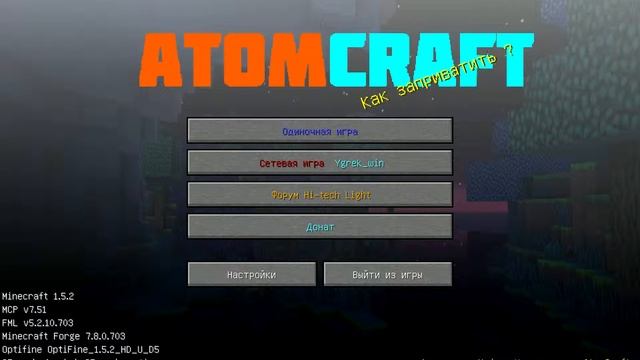 java 2016 02 16 17 47 44 79 смотреть онлайн