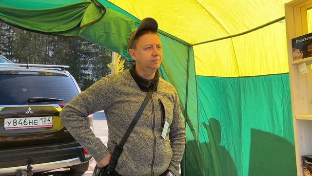 Ярмарка в Железногорске. смотреть онлайн