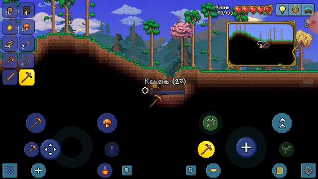 Terraria 1# ,,, без редакции смотреть онлайн