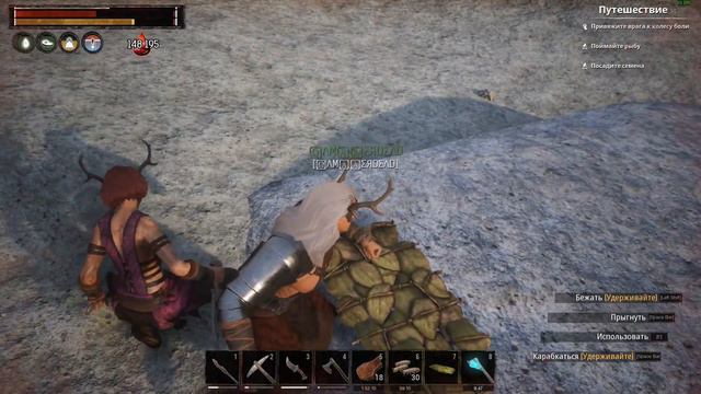 Conan Exiles #14: Нашли ядовитое озеро смотреть онлайн