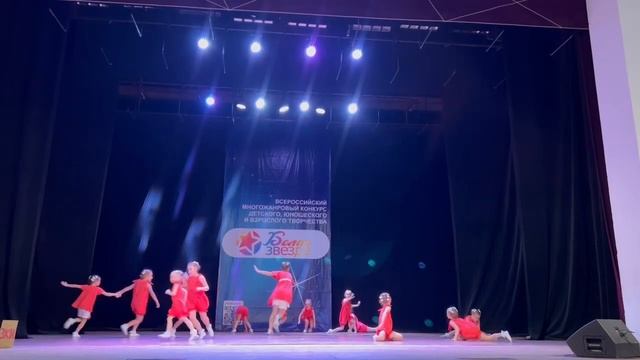 «Сказка на ночь». Группа «Куражата» коллектива современной хореографии «Кураж»￼ смотреть онлайн