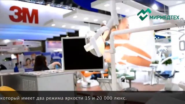 Siger U100 обзор оборудования смотреть онлайн