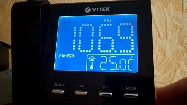 Прием FM и AM станций в радиочасах Vitek VT-3504 смотреть онлайн