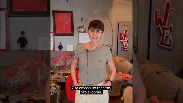 Вот Что делает Женщину Красивой ! Хакамада смотреть онлайн