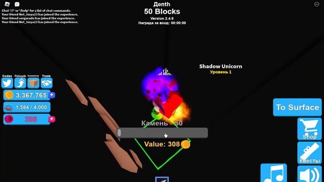 Я зашёл в старые режимы роблокса! (настольгичные режимы №1) смотреть онлайн