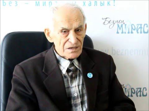 Арча смотреть онлайн