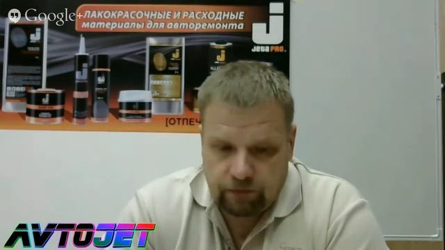 Специальные материалы Jeta Pro очистители, обезжириватели и разбавители смотреть онлайн