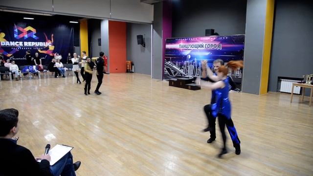 ХАСТЛ, Танцующий город 2021, D класс, финал, группа 1 смотреть онлайн