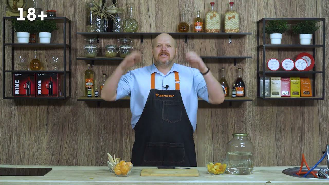 рДЖ 102: ХренДарин или МандаХрен? Рецепт настоящей новогодней хреновухи. Вот дед Мороз обрадуется! смотреть онлайн