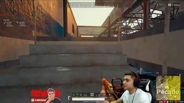 #Тренировка | #1vs4 | #РОЗЫГРЫШ | #ТУРНИР | Playerunknown's battlegrounds | PUBG смотреть онлайн