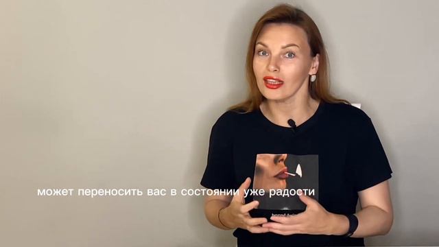 Проживание неудачи. Как, а главное зачем это уметь? В чем глубинный смысл? смотреть онлайн