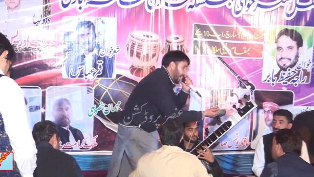 Pothwari Sher Raja Hafeez Babar Vs Qamer Abbas Nali Malkah Kotli 2023-P4_Full-HD смотреть онлайн